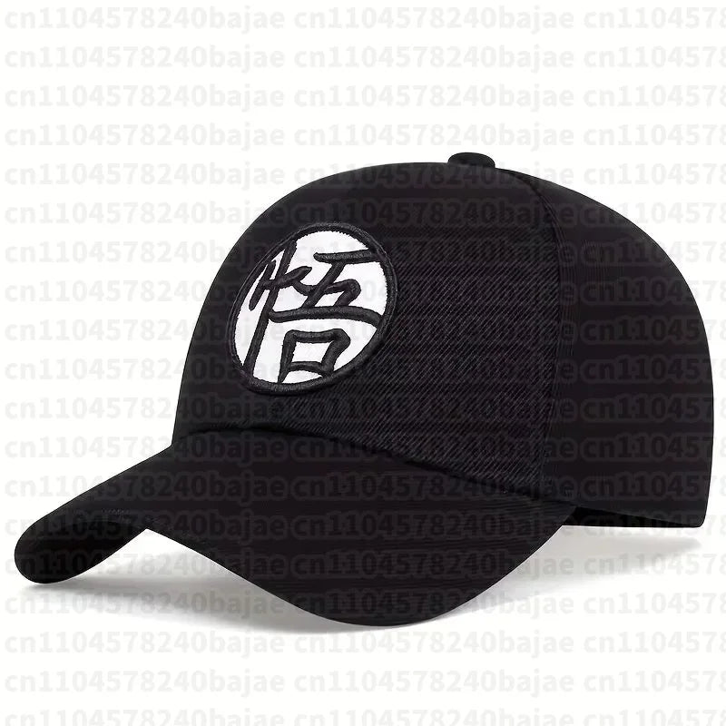 Unisex καπέλα μπέιζμπολ Goku για άνοιξη και φθινόπωρο, ρυθμιζόμενα καπέλα για υπαίθριες δραστηριότητες, καπέλα αντηλιακής προστασίας