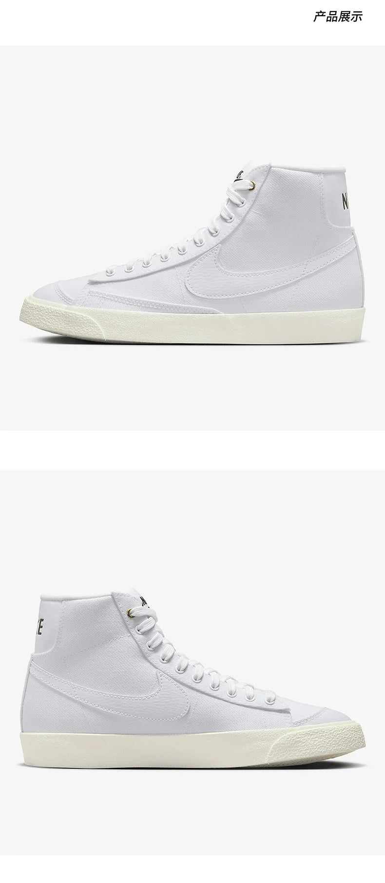 Nike Authentic BLAZER Pioneers Дамски ежедневни ниски леки маратонки DX5550-100