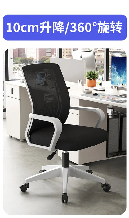 Silla ergonómica para oficina en casa con respaldo: elevable, giratoria, soporte lumbar, reposacabezas, silla gaming