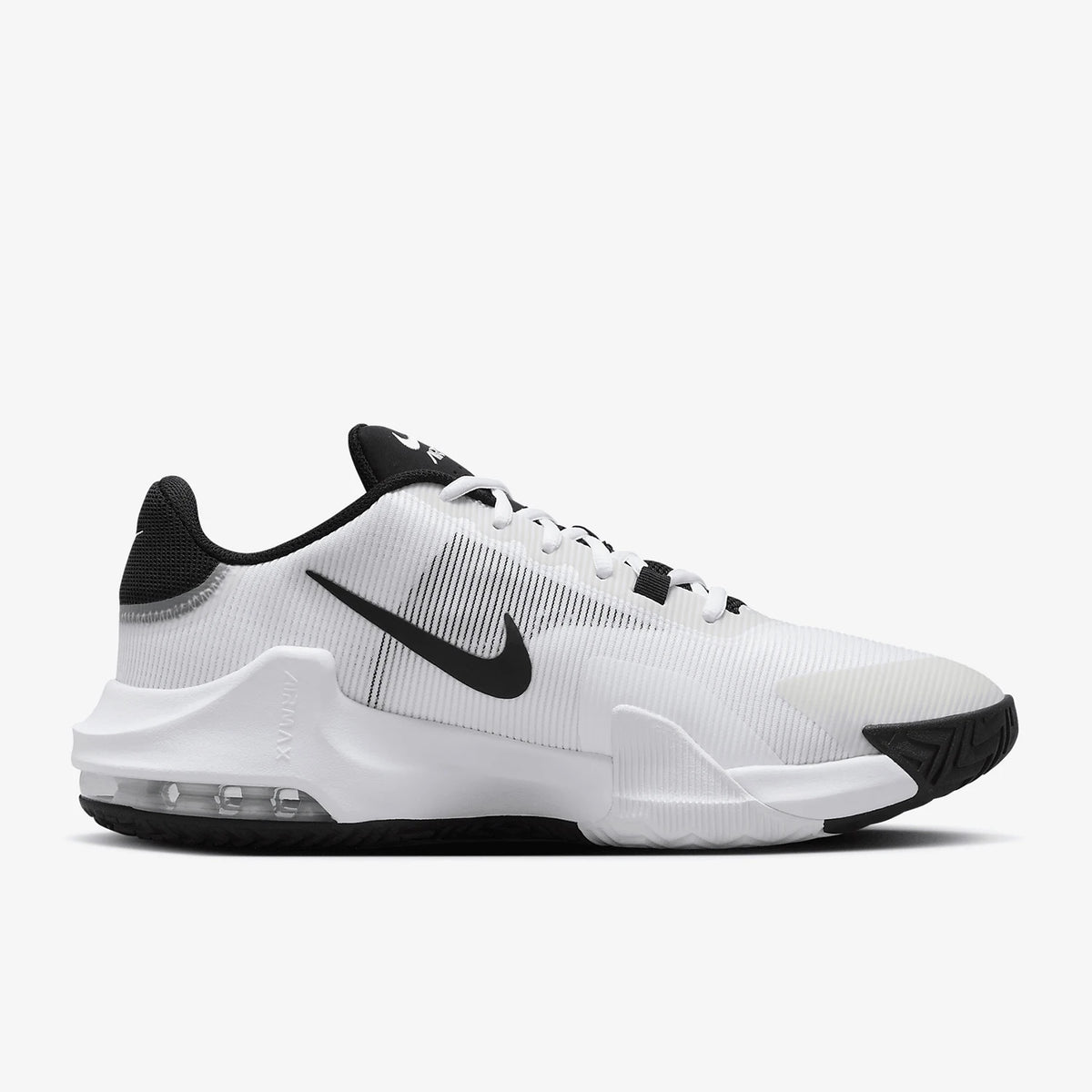 Originální pánské basketbalové boty Nike Impact 4 s praktickým vzduchovým odpružením DM1124-103
