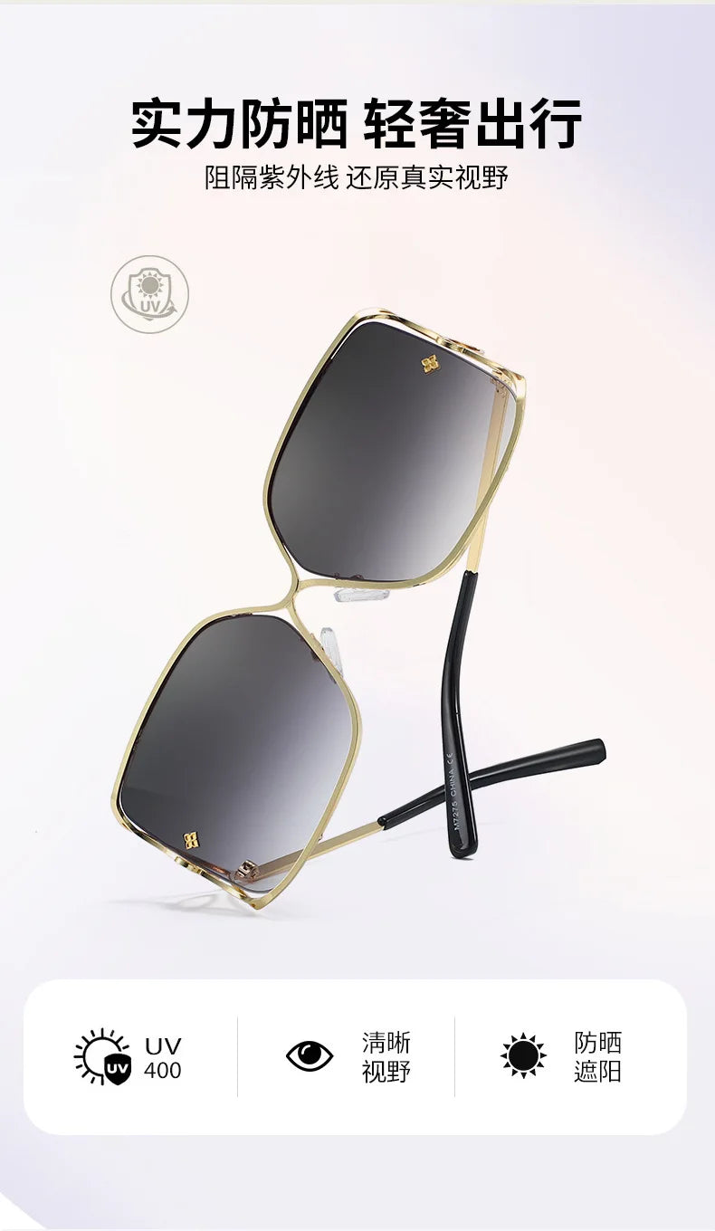Fashion Oversized Sunglasses Women Big Frame Popular Luxury Brand Designer Shades Sun Glasses Oculos De Sol Feminino Gafas