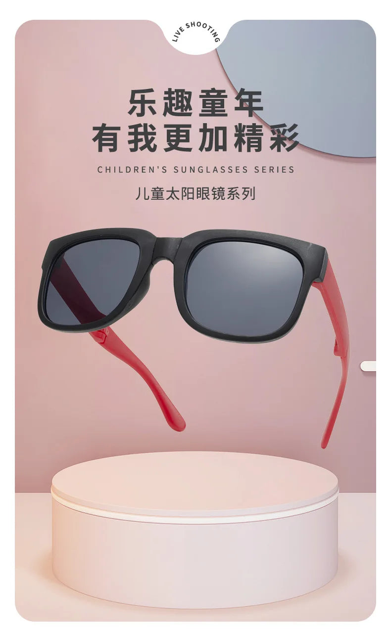 Children's sunglasses, boys and girls' sunshade, UV resistant glasses, baby sunglasses, girls' fashion, boys' trend