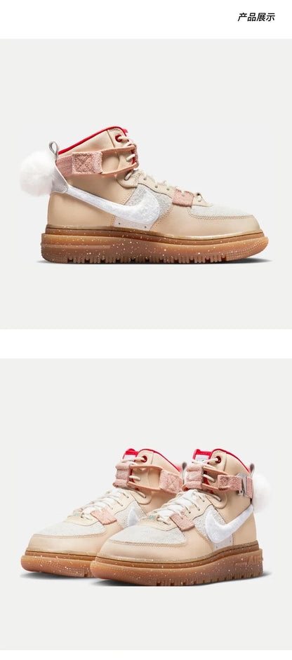 Nike originalni ženski visoki športni copati AF1 HI UT 2.0 GCEL FD4343-102