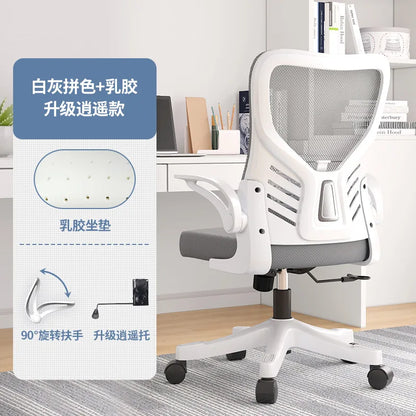 Irodai szék, számítógépes irodai, ergonomikus, ülő irodai munkához és tanuláshoz, mahjonghoz, konferenciákhoz, kollégiumba