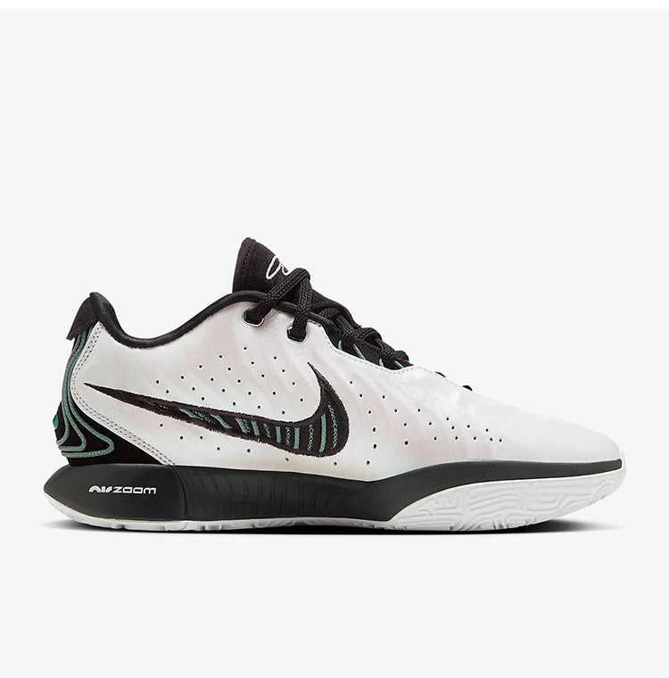 Sapatilhas de Basquetebol Almofadadas para Homem Nike Authentic LeBron 21 EP HF5842-100