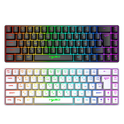 Teclado Mecânico Gaming Russo-Inglês de 68 Teclas, Teclado Bilingue com Retroiluminação RGB para Gaming