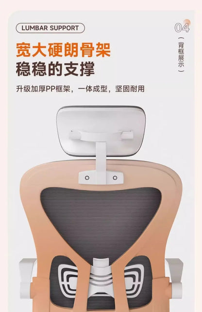Relaxing Chair for Gamers Office Chair 200 Kg Armchair Luxury Designer Ergonomic Office Chairs Crіsla Shorts for Boy Gaming Bed