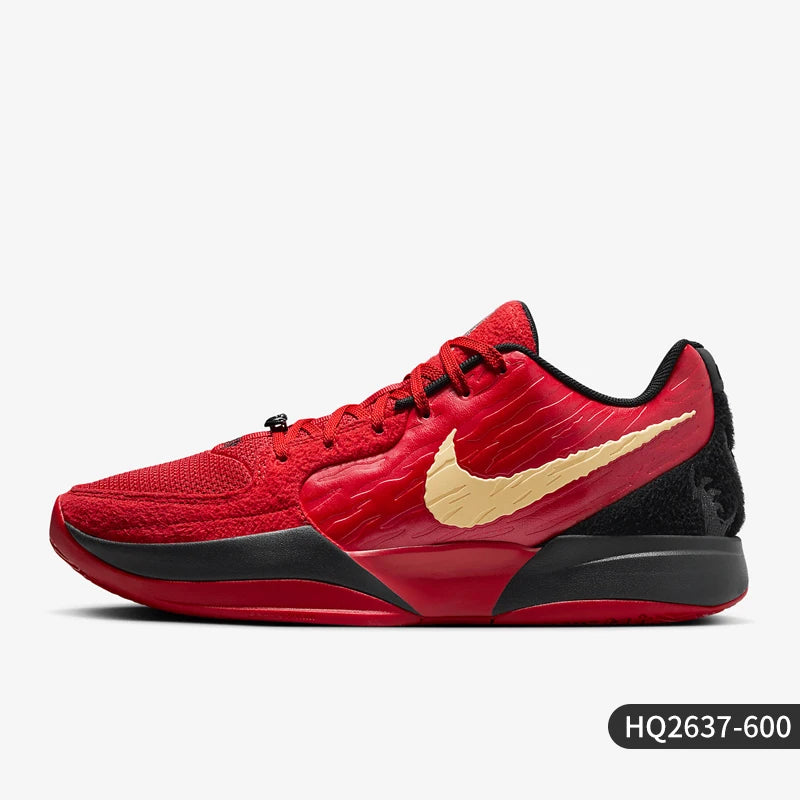 Originální nové pánské odolné protiskluzové basketbalové boty Nike HQ2637-600