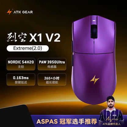 Mouse wireless ATK Blazing Sky X1 V2 Ultimate Dual Mode ultraleggero PAW3950 Ultra Dual 8K HZ a bassa latenza con ergonomia personalizzata