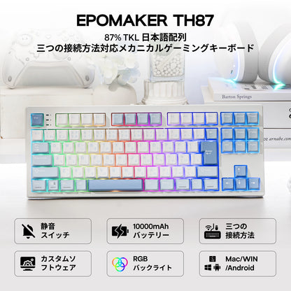 Versão japonesa EPOMAKER TH87 layout JIS, layout TKL, teclado mecânico Hot-Swap com ligação por cabo/Bluetooth/sem fios 2.4GHz e bateria de 10000mAh