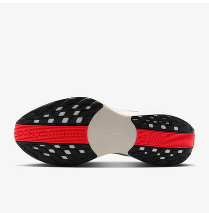 Originální pánské prodyšné běžecké boty Nike Pegasus Plus z síťoviny FQ7262-001