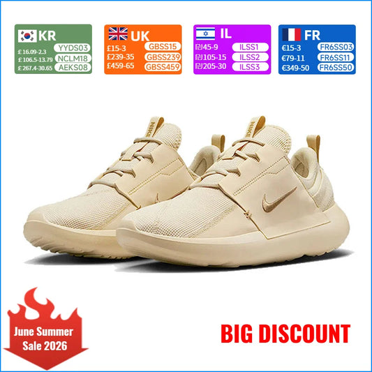 NIKE E-SERIES AD Men's Athletic Casual Shoes DV2436-202