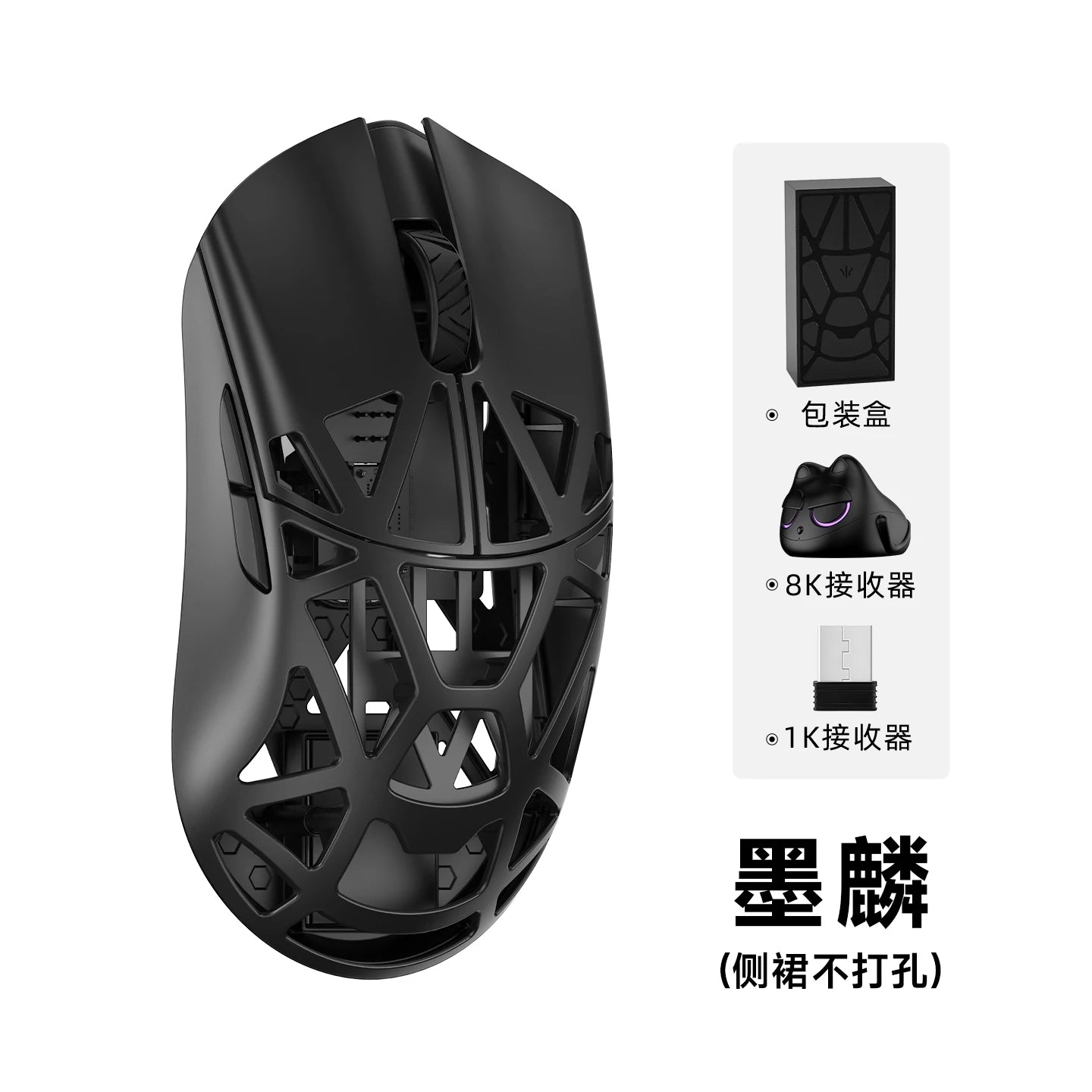 WLMOUSE Beast X Pro Magnesium Alloy Wireless Gaming Mouse, Ultra-Lightweight 8K Gaming Mouse with PAW3950HS Sensor, 30000 DPI, 750 IPS, Type-C Rechargeable