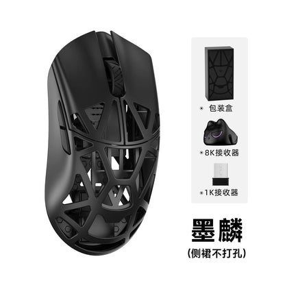 WLMOUSE Beast X Pro Magnesium Alloy Wireless Gaming Mouse, Ultra-Lightweight 8K Gaming Mouse with PAW3950HS Sensor, 30000 DPI, 750 IPS, Type-C Rechargeable