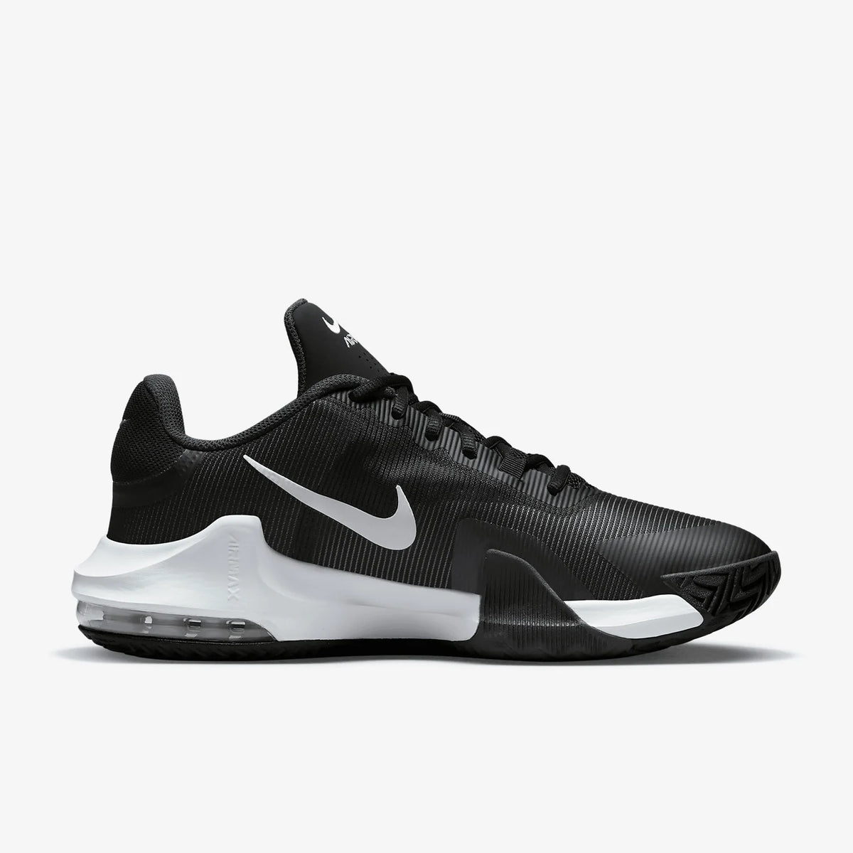 Oficiální originální pánské tréninkové basketbalové boty Nike AIR MAX IMPACT DM1124-001