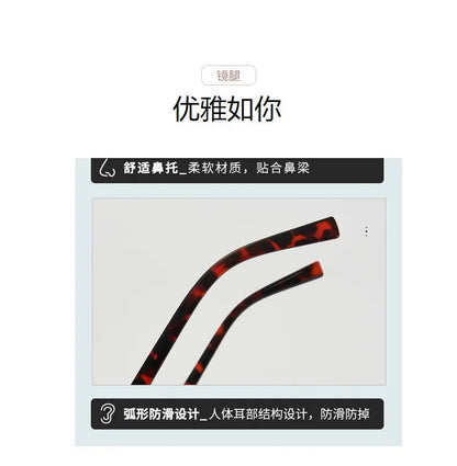 Men's Resin Sunglasses  Frameless UV400 Sunglasses Cool Eye Protection Glasses Summer Decorative Sunglasses