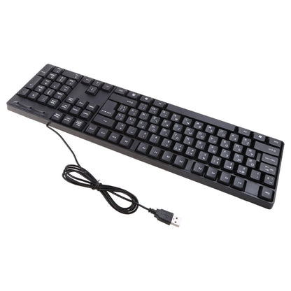 Teclado ergonómico USB para PC, teclado russo / teclado inglês, DropShipping
