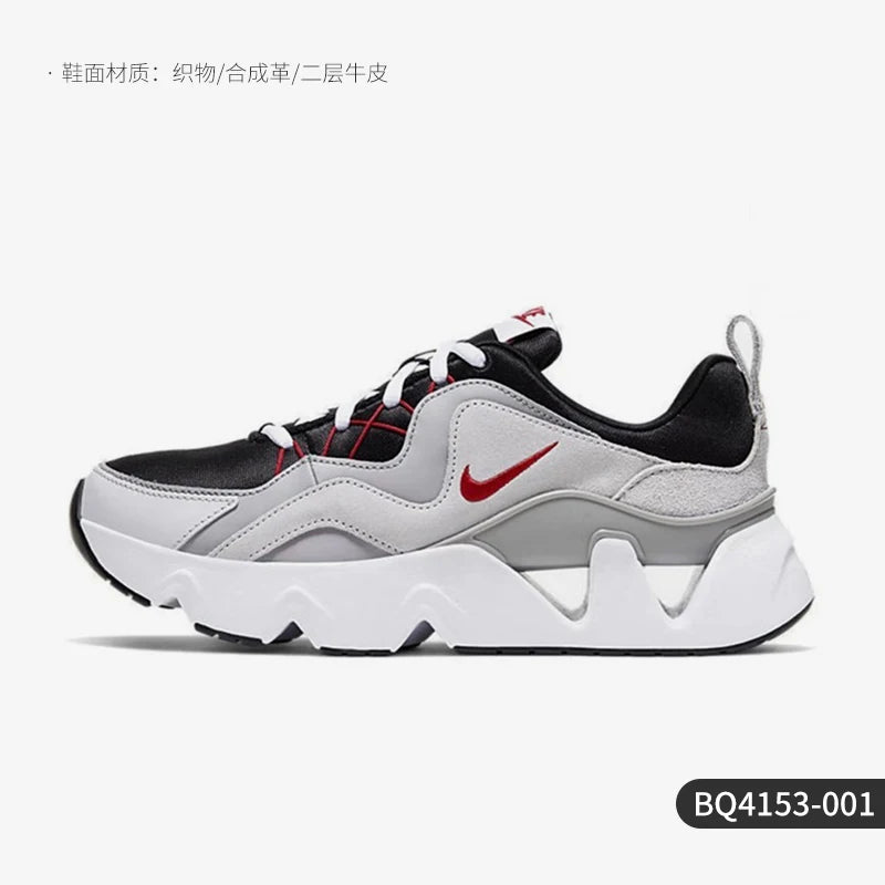 Nike genuine RYZ 365 women's comfortable and cushioned sports and leisure shoes BQ4153-001