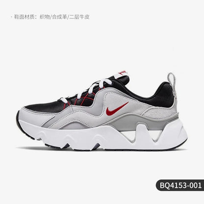 Nike genuine RYZ 365 women's comfortable and cushioned sports and leisure shoes BQ4153-001