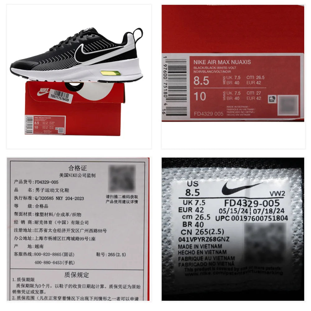 Nike AIR MAX NUAXIS légpárnás sportfutócipő FD4329-005
