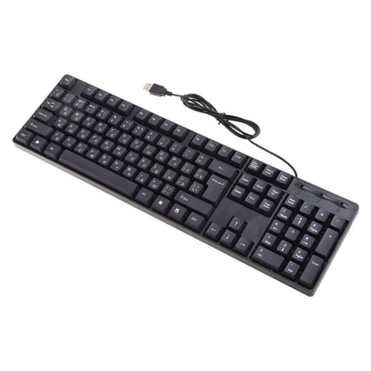 Teclado ergonómico USB para PC, teclado russo / teclado inglês, DropShipping