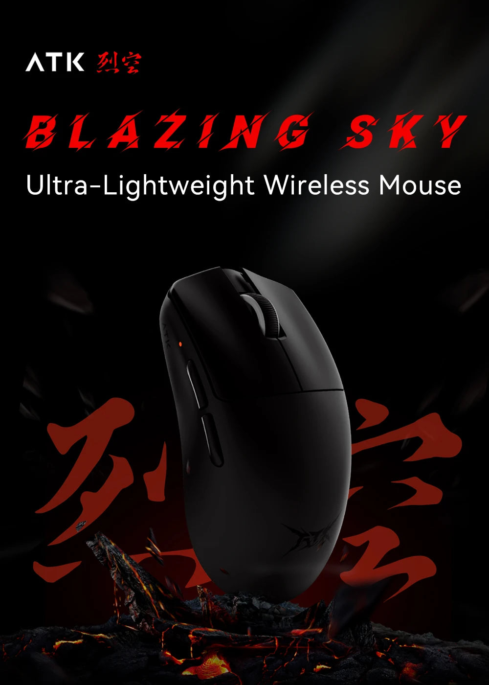 ATK BlazingSky F1 Extreme vezeték nélküli gaming egér, PAW3950 Ultra, két üzemmód, 8000Hz, 35g, könnyű e-sport FPS egér