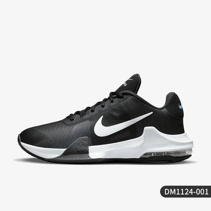 Oficiální originální pánské tréninkové basketbalové boty Nike AIR MAX IMPACT DM1124-001