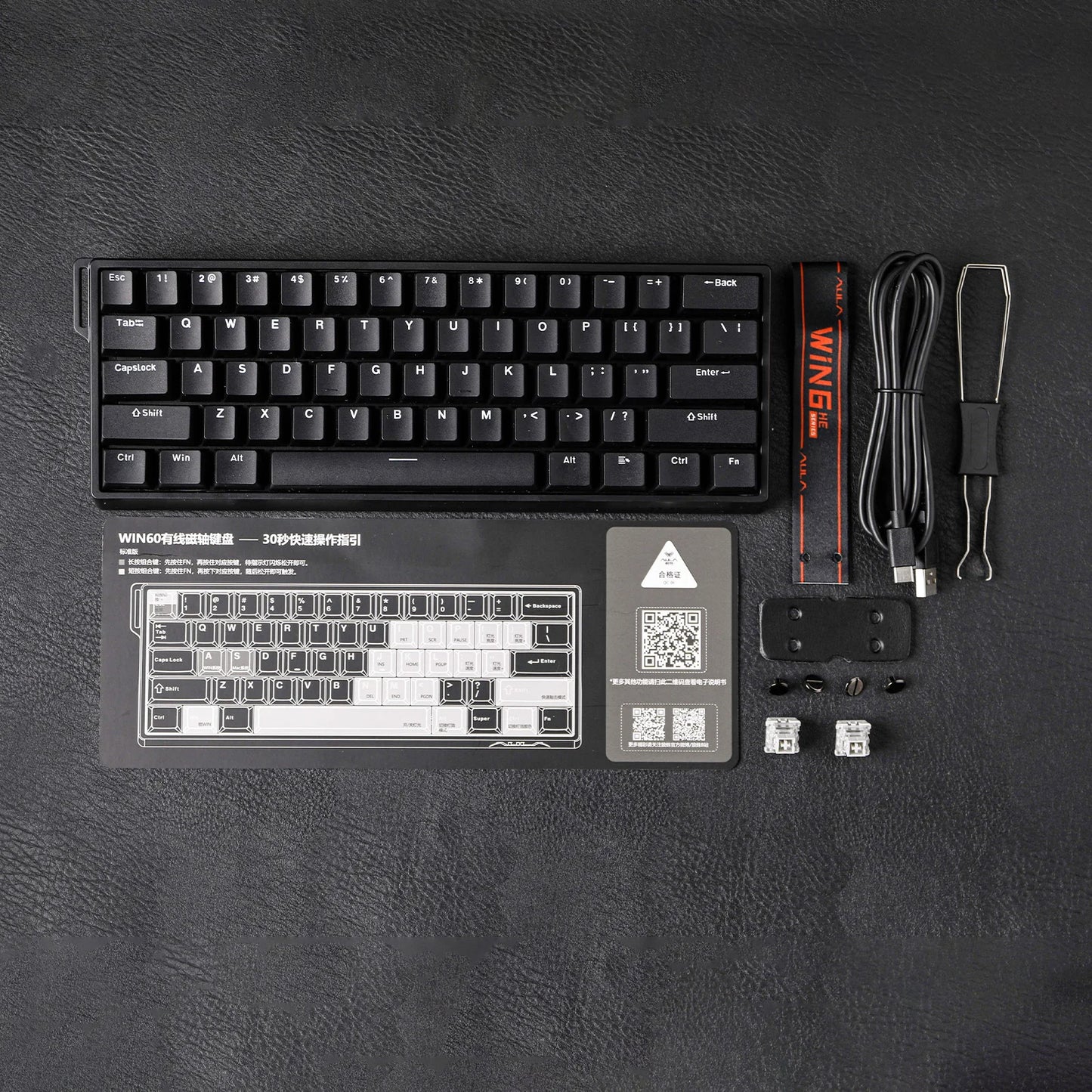 Teclado mecânico com fios AULA WIN60 HE/WIN60 HE MAX 60%, estrutura Tray-Mount, Hot-Swap e interruptores magnéticos de efeito Hall