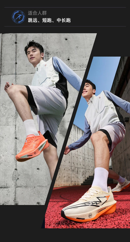 Men Sports Running Shoes Casual Marathon Breathable Lightweight Women's Comfortable Athletic Nonskid Walking Sneakers