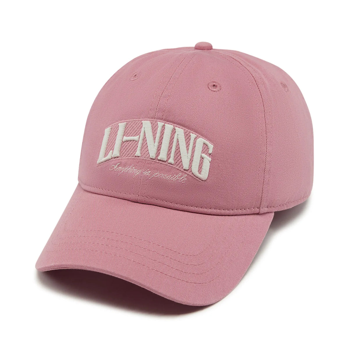 Șepci de baseball unisex Li-Ning în stil sportiv, 56-60 cm, 100% bumbac, respirabile, reglabile, pălării de timp liber la modă LiNing, AMYW127