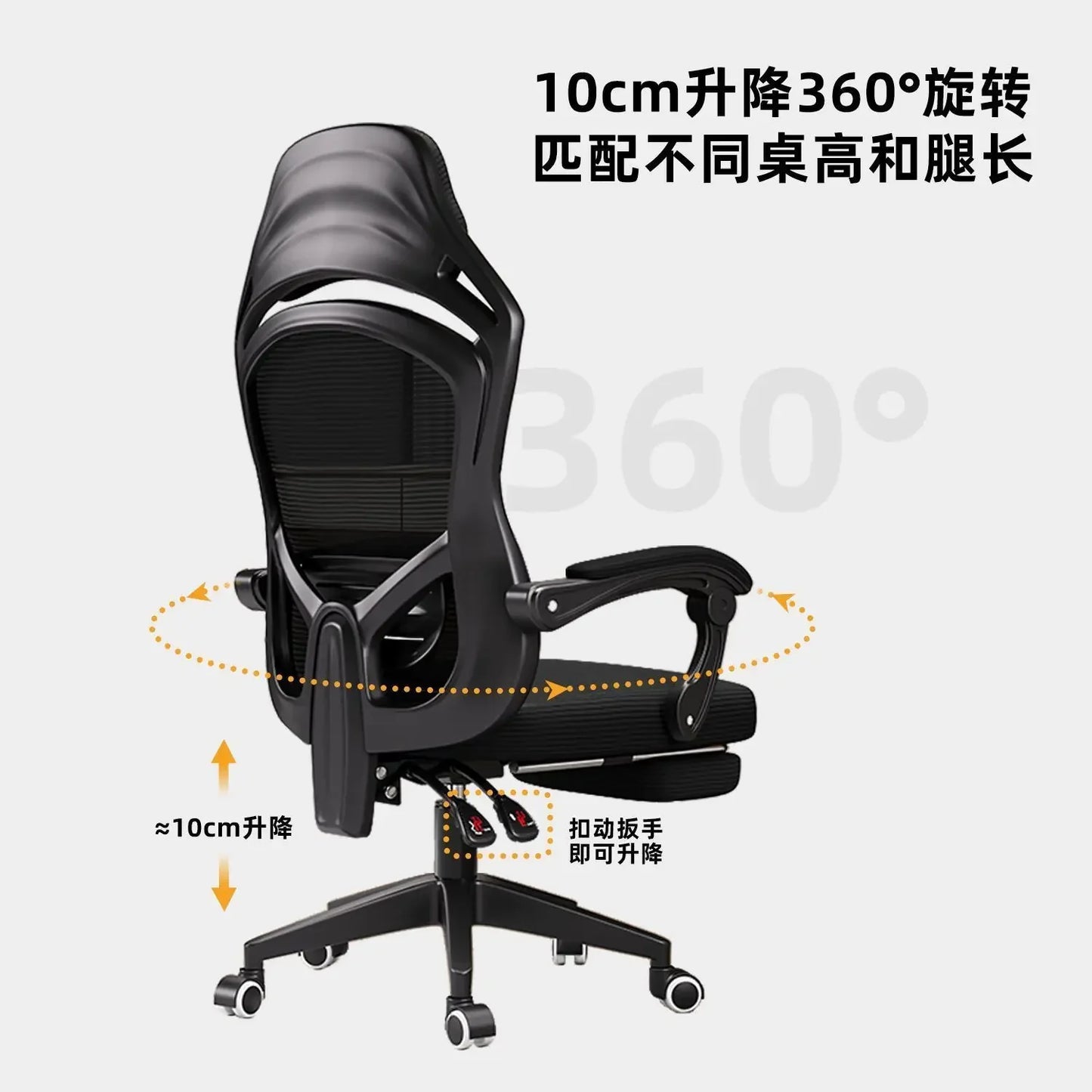Ergonomic Gaming Chair Office Computer Chair with Adjustable Height, Lumbar Support, Headrest, Swivel Reclining Executive Desk Chair